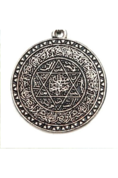 Mührü Süleyman Kolye (Adınıza Okunur)