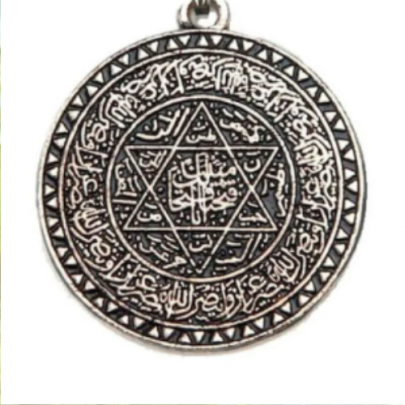 Mührü Süleyman Kolye