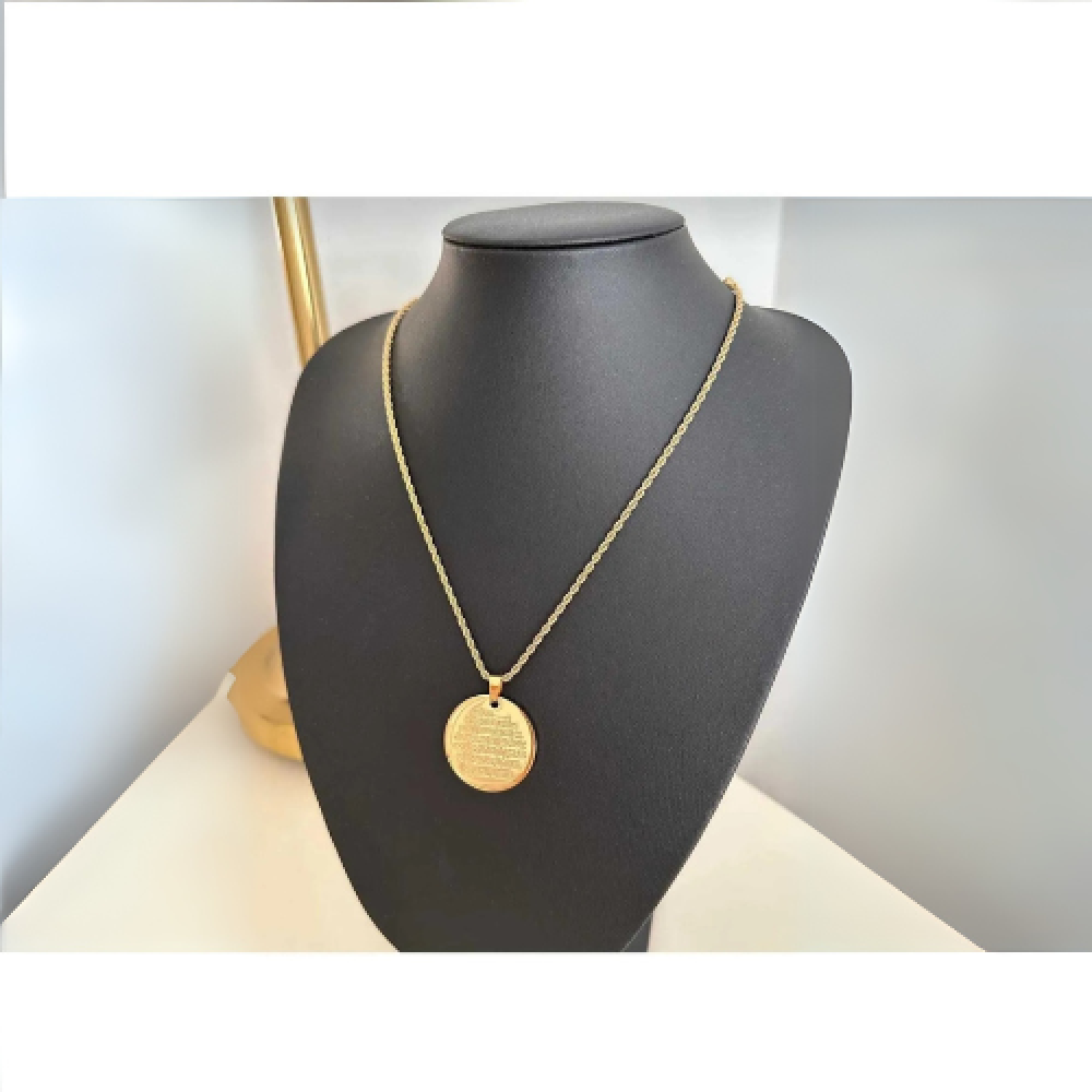 ÇELİK ALTIN KAPLAMA AYETEL KÜRSİ DUALI KOLYE BURGU ZİNCİRLİ (50 CM)