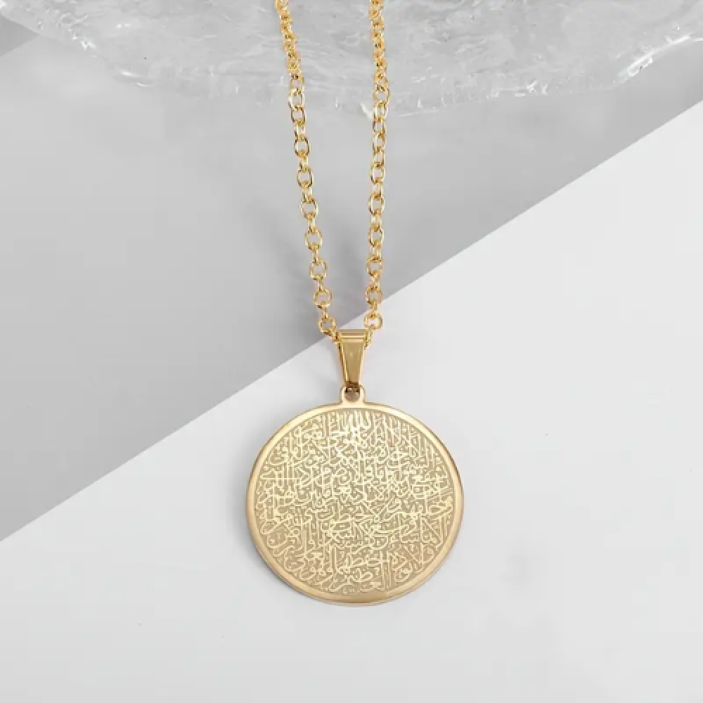 Altın Kaplama Paslanmaz Çelik Koruyucu Dualı Kolye