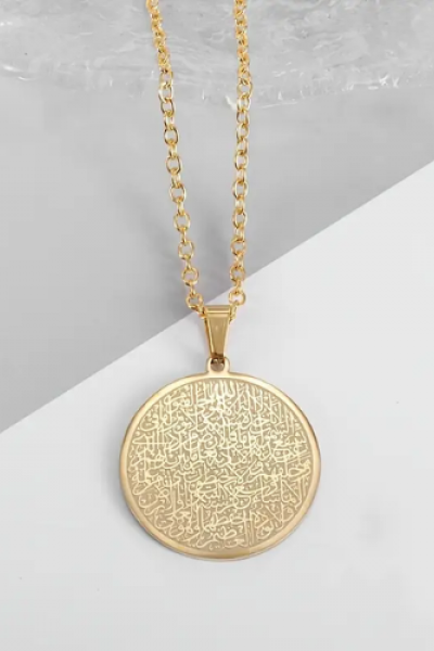 Altın Kaplama Paslanmaz Çelik Koruyucu Dualı Kolye Altın Kaplama Paslanmaz Çelik Koruyucu Dualı Kolye