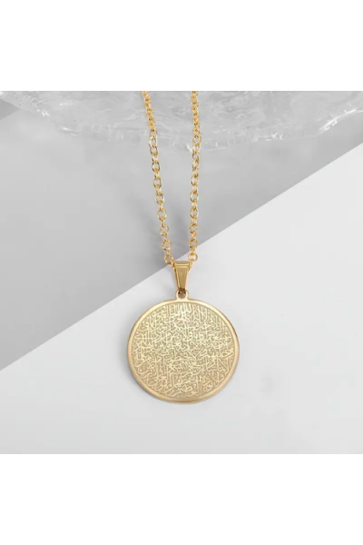 Altın Kaplama Paslanmaz Çelik Koruyucu Dualı Kolye