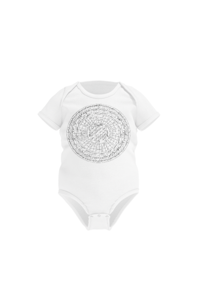 Bebek Zıbını - Cennetül Esma Koruyucu Tılsımlı Bebek Zıbını - Cennetül Esma Koruyucu Tılsımlı