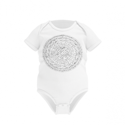 Bebek Zıbını - Cennetül Esma Koruyucu Tılsımlı Bebek Zıbını - Cennetül Esma Koruyucu Tılsımlı