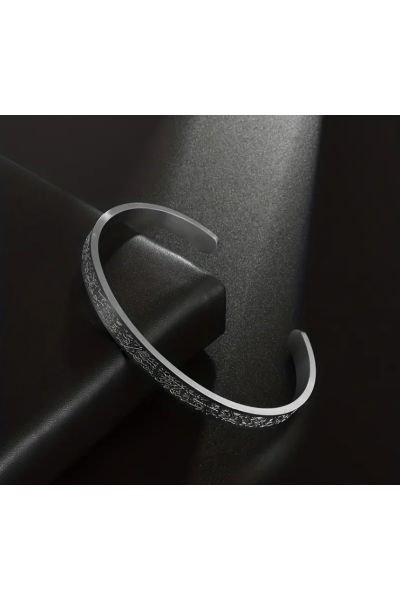 Ayetül Kürsi Yazılı Paslanmaz Çelik Manevi Bileklik Ayetül Kürsi Yazılı Paslanmaz Çelik Manevi Bileklik