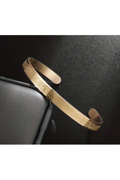 Ayetül Kürsi Yazılı Paslanmaz Çelik Manevi Bileklik Ayetül Kürsi Yazılı Paslanmaz Çelik Manevi Bileklik