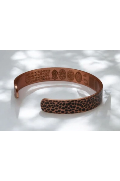 Saf Bakır, Tılsımlı, Dualı, Ayet ve Lafızlı Özel Koruma, Şifa Şans Bileklik