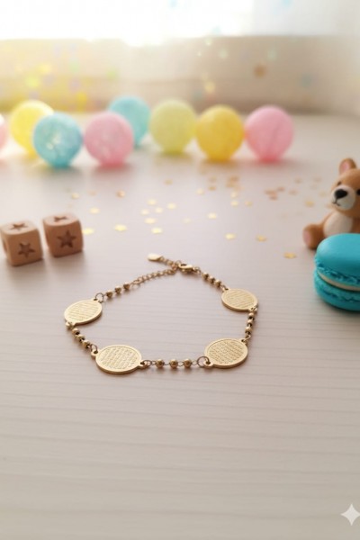 Çocuklar için Nazar Ayeti Yazılı Bileklik