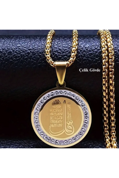 4 Kul Koylesi - Felak, Nas, İhlas, Kafirun, Koruma Kolyesi