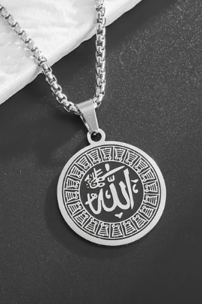 Allah lafzı yazılı, paslanmaz çelik, koruyucu kolye