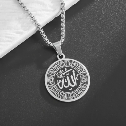 Allah lafzı yazılı, paslanmaz çelik, koruyucu kolye