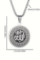 Allah lafzı yazılı, paslanmaz çelik, koruyucu kolye