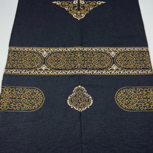 Şönil Hafif Seccade Kabe Desen Siyah