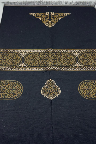 Şönil Hafif Seccade Kabe Desen Siyah