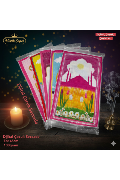 Dijital Baskılı Renkli Çocuk Seccadesi Dijital Baskılı Renkli Çocuk Seccadesi