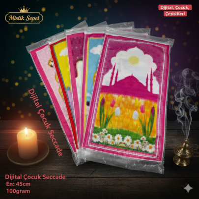 Dijital Baskılı Renkli Çocuk Seccadesi Dijital Baskılı Renkli Çocuk Seccadesi