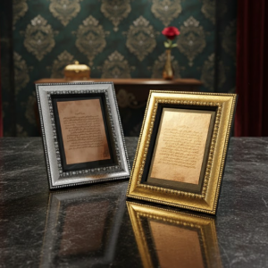 Kadim Sanat: Cin Mektubu Tabloları