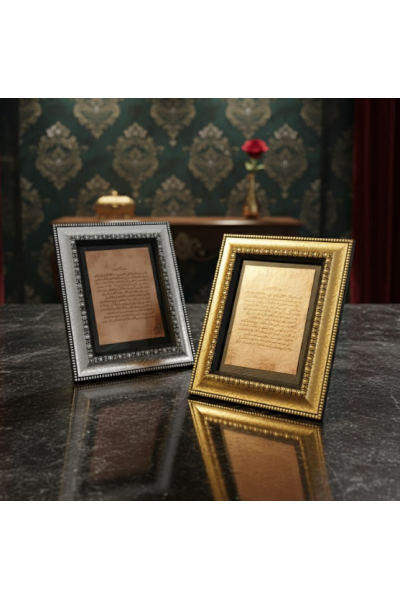 Kadim Sanat: Cin Mektubu Tabloları