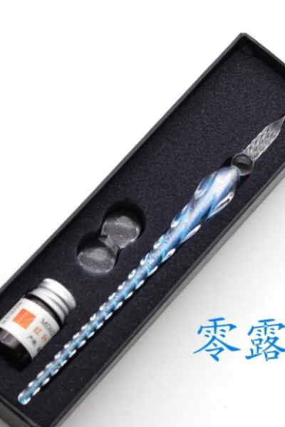 El Yapımı Cam Dolma Kalem Kaligrafi Hokka Seti Tek Mürekkepli El Yapımı Cam Dolma Kalem Kaligrafi Hokka Seti Tek Mürekkepli