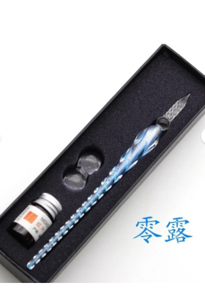 El Yapımı Cam Dolma Kalem Kaligrafi Hokka Seti Tek Mürekkepli El Yapımı Cam Dolma Kalem Kaligrafi Hokka Seti Tek Mürekkepli