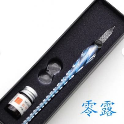 El Yapımı Cam Dolma Kalem Kaligrafi Hokka Seti Tek Mürekkepli El Yapımı Cam Dolma Kalem Kaligrafi Hokka Seti Tek Mürekkepli