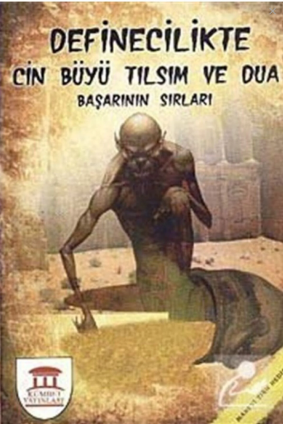 Definecilikte Cin Büyü Tılsım Ve Dua Başarının Sırları Definecilikte Cin Büyü Tılsım Ve Dua Başarının Sırları