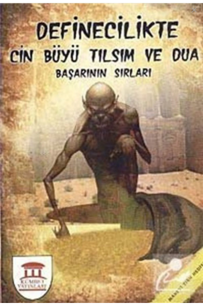 Definecilikte Cin Büyü Tılsım Ve Dua Başarının Sırları Definecilikte Cin Büyü Tılsım Ve Dua Başarının Sırları