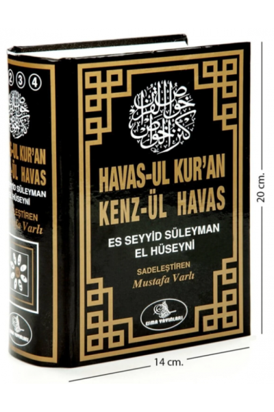 Havas'ul Kur'an Kenzül Havas - - Es Seyyid Süleyman El Hüseyni
