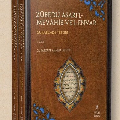 ZÜBEDÜ ÂSÂRİ'L-MEVÂHİB VE'L-ENVÂR (TAKIM 2 CİLT) ZÜBEDÜ ÂSÂRİ'L-MEVÂHİB VE'L-ENVÂR (TAKIM 2 CİLT)