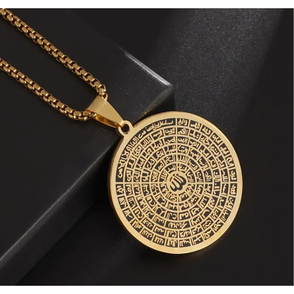 Kolye Esmaül Hüsna Çelik Manevi Koruyucu Altın Rengi