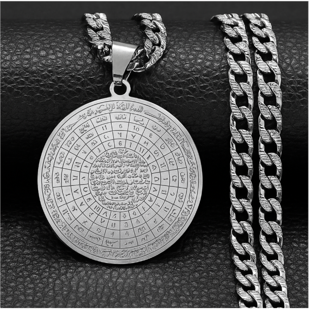 Cennet'ül Esma Tılsımlı, Gümüş Kaplama Rengi,Çelik Kolye