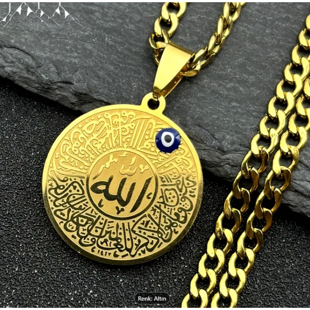 Allah ve Ayetel Kürsi Yazılı Altın Rengi  Manevi Koruyucu Kolye
