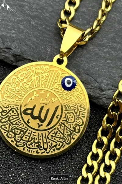 Allah ve Ayetel Kürsi Yazılı Altın Rengi Manevi Koruyucu Kolye Allah ve Ayetel Kürsi Yazılı Altın Rengi Manevi Koruyucu Kolye