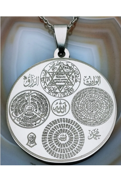 7 Tılsımlı Kolye Manevi Güç ve Zarif Şıklık 7 Tılsımlı Kolye Manevi Güç ve Zarif Şıklık