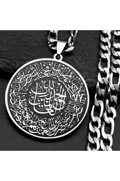 Korunma (Muhafazateyn) Ayetleri Kolyesi