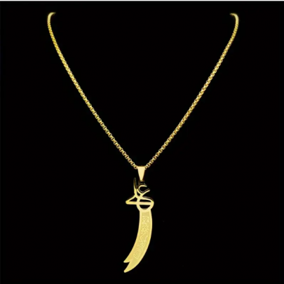 Hazreti Ali Zülfikar Kılıcı Kolye Hazreti Ali Zülfikar Kılıcı Kolye