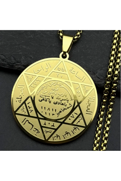 Mührü Süleyman Kolye (Okumasız)