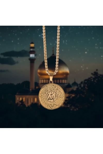 Allah ve Ayetel Kürsi Yazılı Altın Rengi Manevi Koruyucu Kolye Allah ve Ayetel Kürsi Yazılı Altın Rengi Manevi Koruyucu Kolye