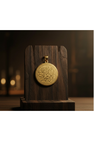 Tevhid (La İlahe İllallah) yazılı Altın Sarısı Kolye