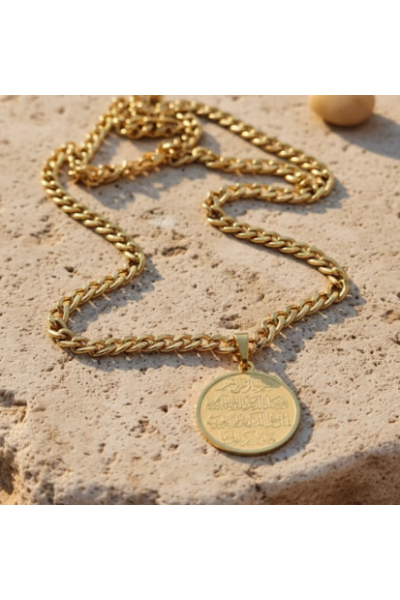 İhlas-ı Şerif Huzur Güzellik Kolyesi İhlas-ı Şerif Huzur Güzellik Kolyesi