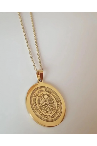 Ayetel Kürsi Duası Korunma Şifa Sayıları Kolye