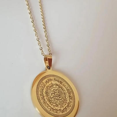 Ayetel Kürsi Duası Korunma Şifa Sayıları Kolye Ayetel Kürsi Duası Korunma Şifa Sayıları Kolye