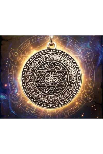 Mührü Süleyman Kolye (Adınıza Okunur)