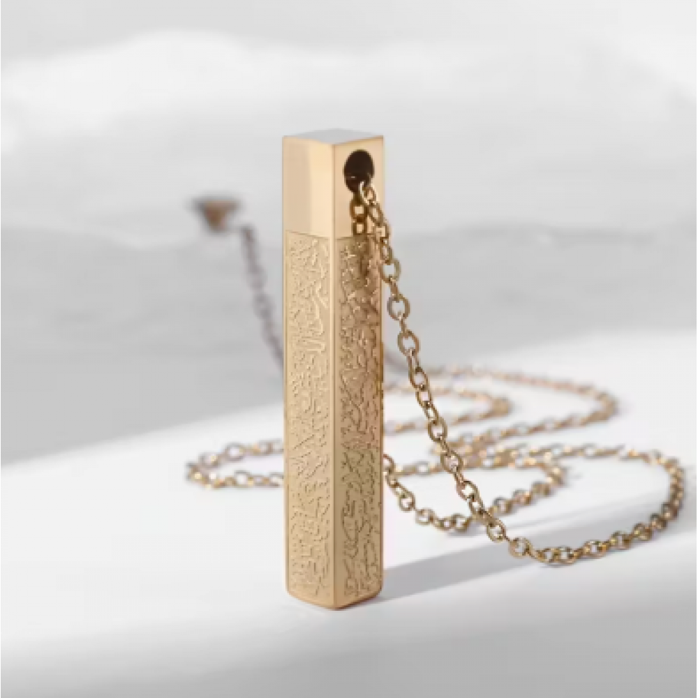 Ayetel Kürsi İşlemeli Koruyucu Sütun Dik Kolye Sarı
