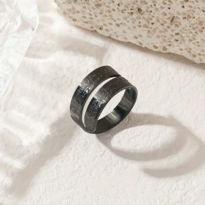 Nazar Ayeti Altın Rengi Çelik Yüzük (Ayarlanabilir)