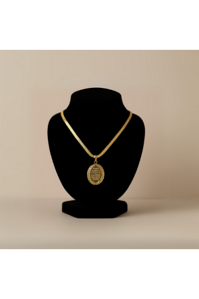 Ayetel Kürsi İşlemeli Çelik Kolye