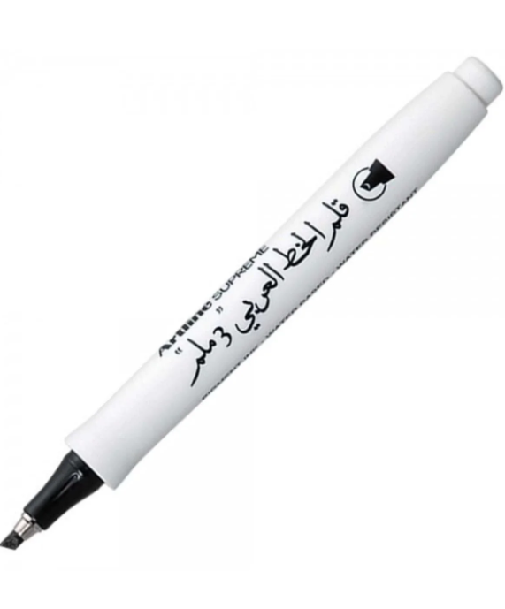 Supreme Arabic Kaligrafi Kalemi : 3,0 Mm : Siyah